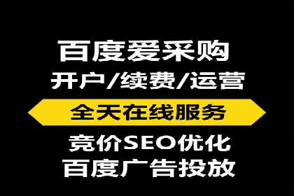 某某企业SEM营销案例解析：SEM在零售行业的成功运用