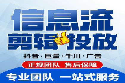 提高托管SEM竞价ROI的实战技巧
